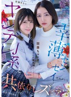 BBAN-551 샘플 1