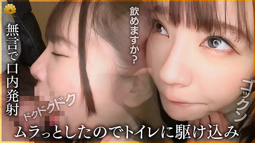 DHT-1248 샘플 3