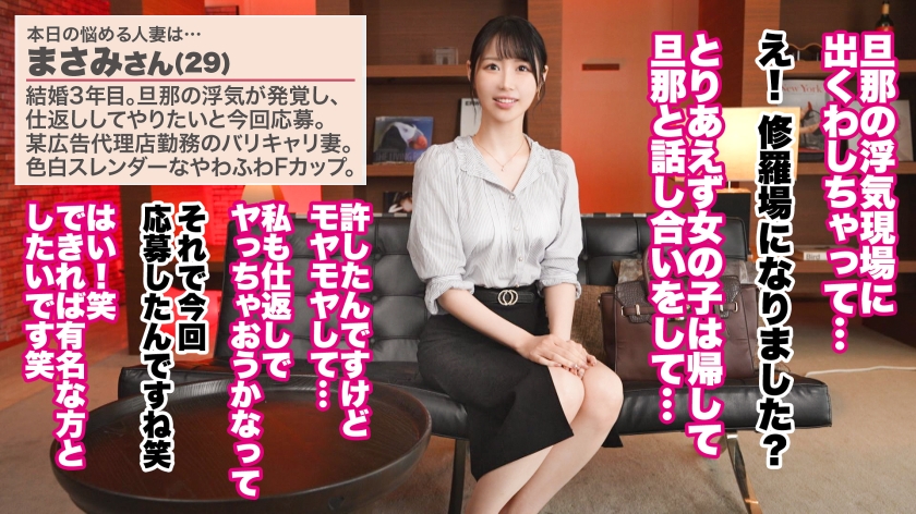 JNT-118 샘플 1