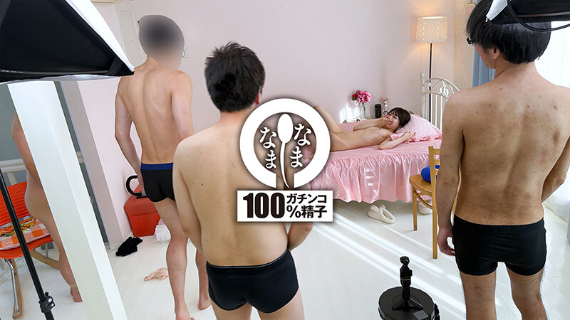 NAMH-065 샘플 9