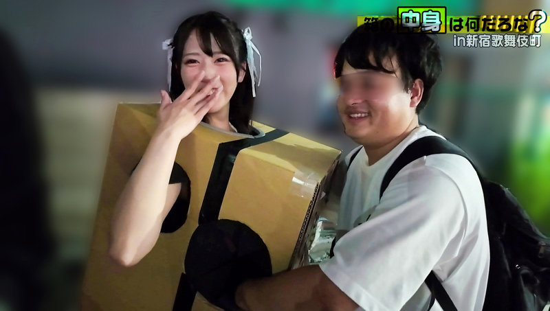 PAI-255 샘플 1
