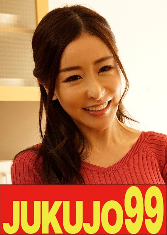 【巨乳】初めての巨大マラで快感を知る巨乳妻 中野七緒 夫の前で中出しされて編 1