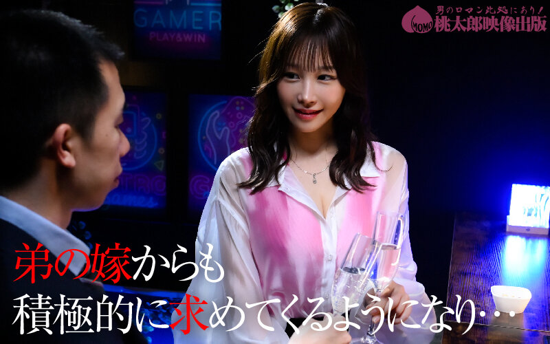 YMDS-247 샘플 7