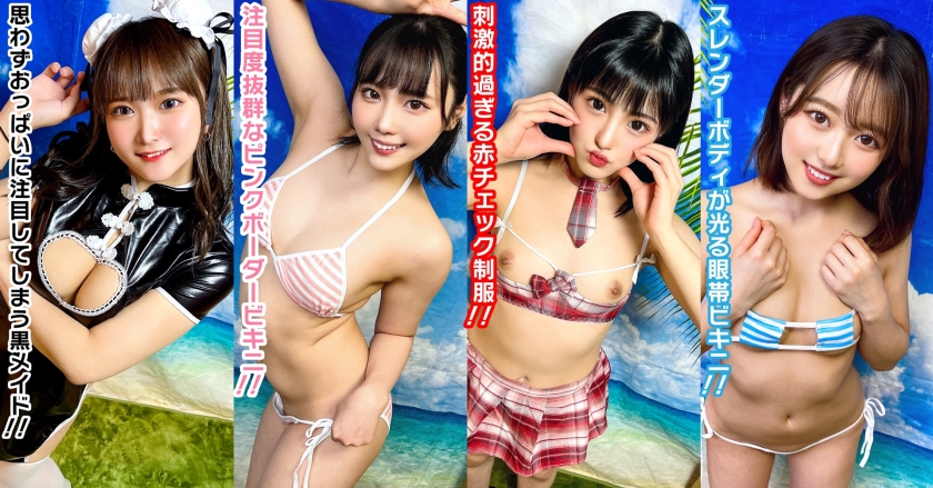 STVF-082 サンプル 1