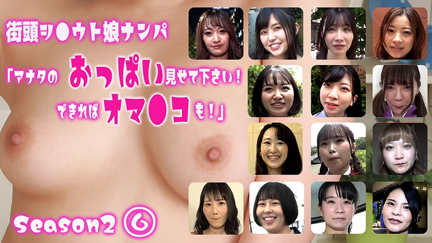 PPP-3299 샘플 1