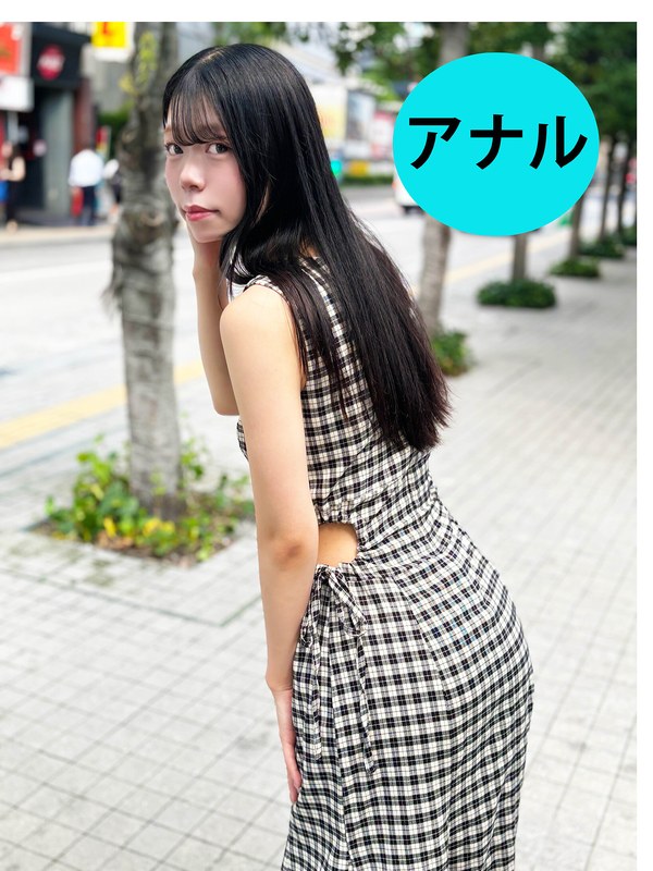 ANA-032 サンプル 1