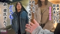 【NTR】生はダメって言ってるけど彼氏さんの方はどうかな？頭の中ぐちゃぐちゃ？決められなそうだから一旦挿れてみるわw 目の前で自分の彼女が生ハメされてどんな気持ち？勃起してる？後悔してる？ 1