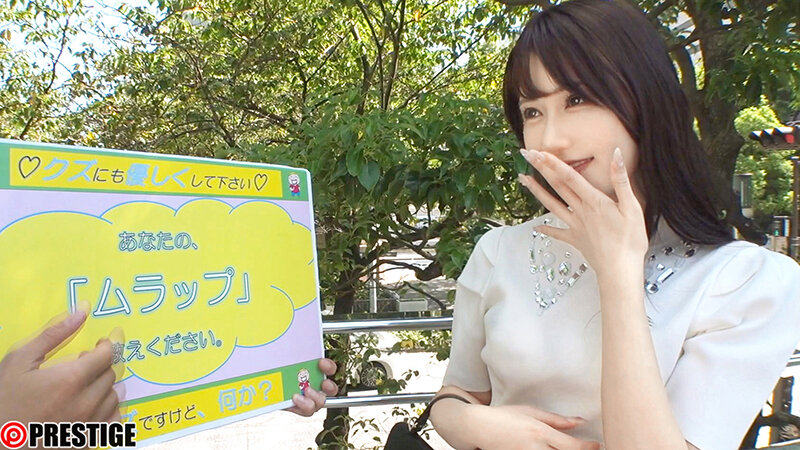 NPP-017 샘플 2