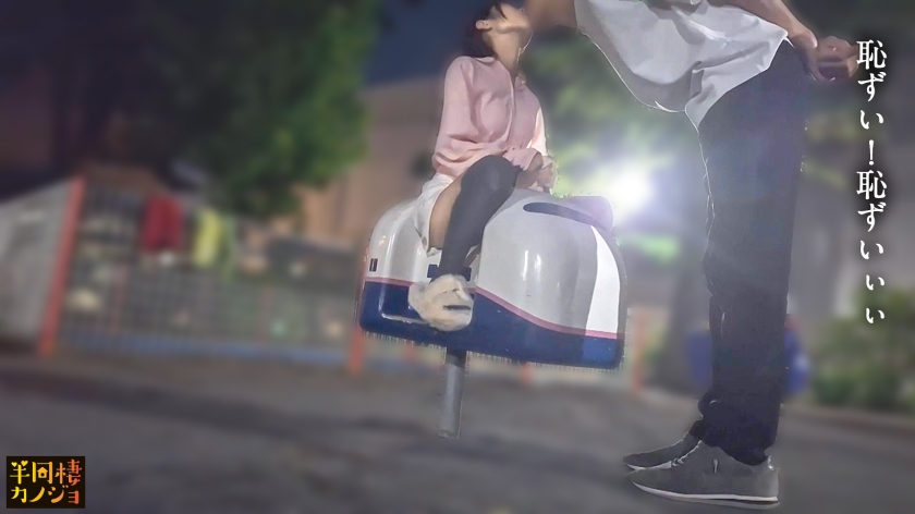 MIUM-1269 샘플 2