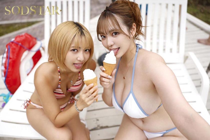 START-518 サンプル 8