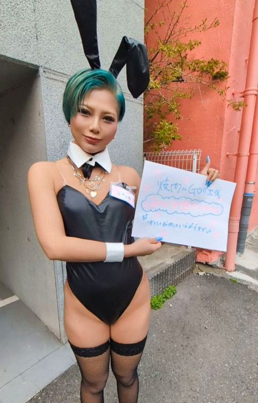 PAI-419 샘플 1