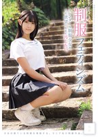 MUKD-592 Samples 1