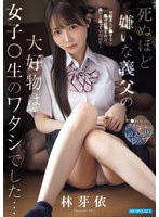 IDPC-004 サンプル 1