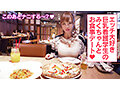 【車中でドキドキ！カーセックス！ホテルまで我慢できないからここでしよ…！】巨乳エロ美女はムラムラしちゃうとすぐエッチしたくなっちゃう！デートの後、車に乗るなり即SEX！周りにバレちゃわないか心配だけど気持ちいいから関係ないですっ！ 3