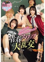 MUKD-581 샘플 1