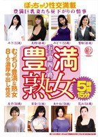 EMTH-277 샘플 1
