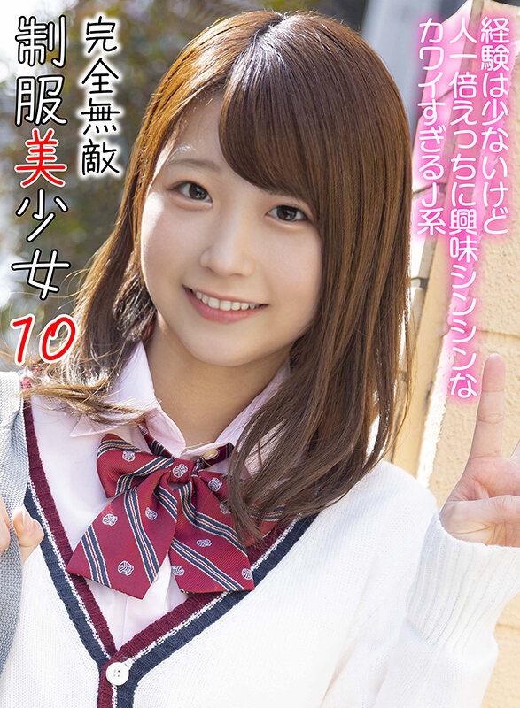 MDTF-007 サンプル 1