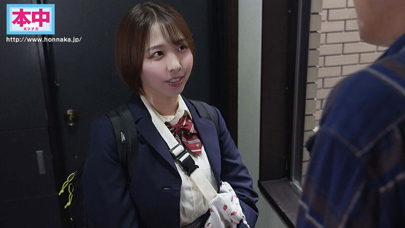 HMN-839 샘플 2