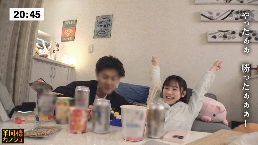 MIUM-1246 샘플 2