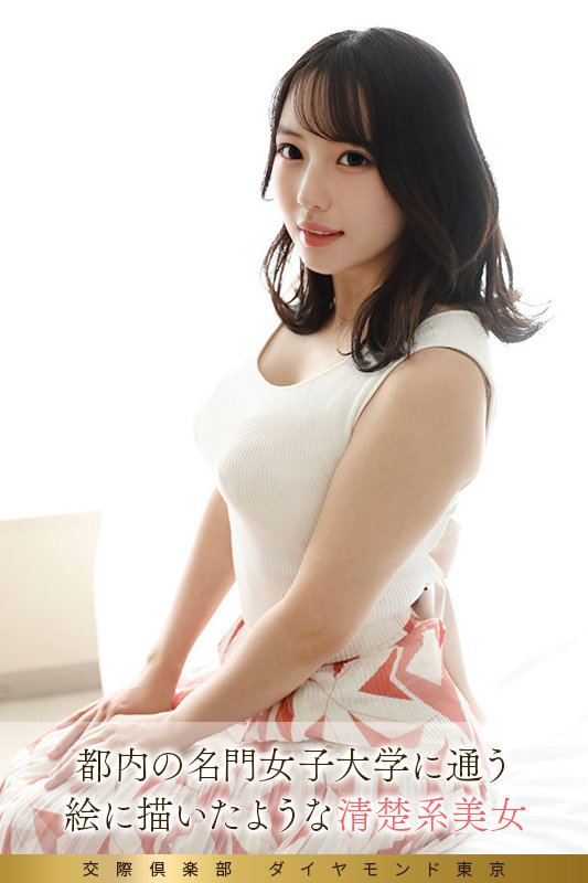 MYWIFE-687 샘플 1