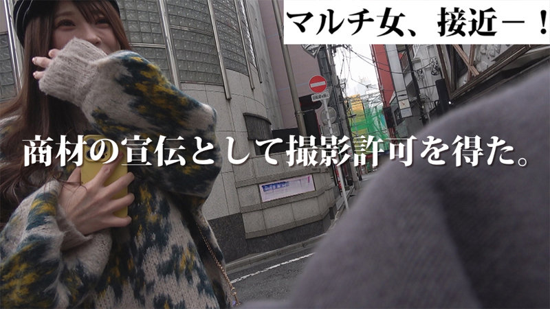 MGSOD-022 샘플 2