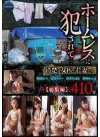 GNAX-067 샘플 1