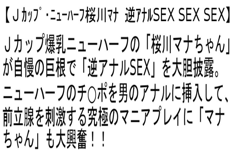 STTCD-053 샘플 2
