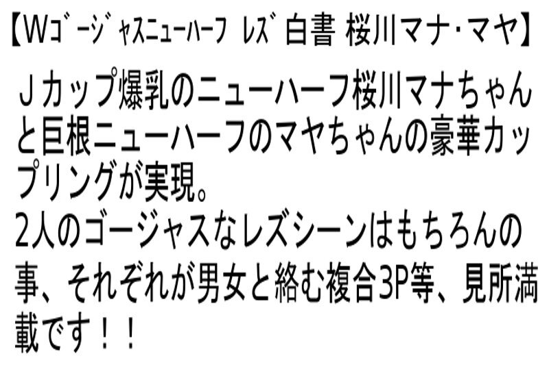 STTCD-053 샘플 6