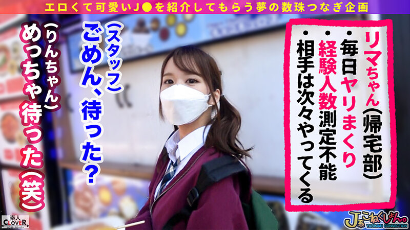 SCBB-075 샘플 5