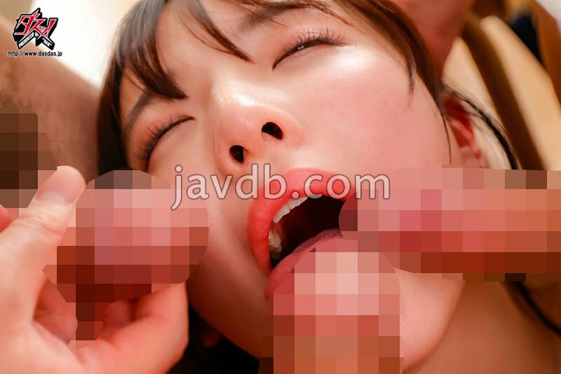 DASS-977 샘플 5