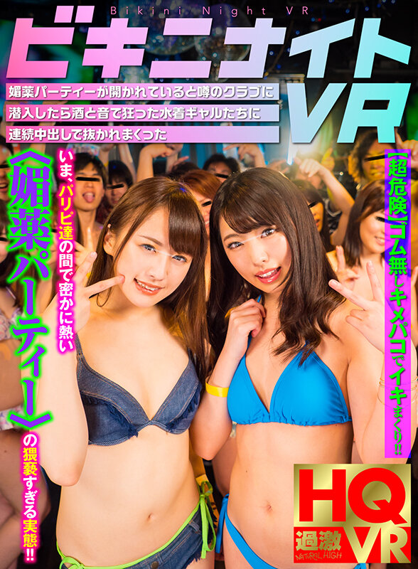 NHKB-035 샘플 3