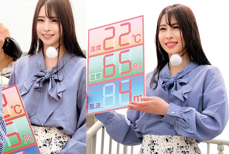 OREMO-458 サンプル 1