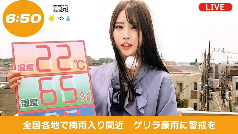 OREMO-458 サンプル 2