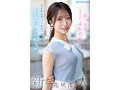 FIRST IMPRESSION 189 おっとり’ときどき’ふしだら’男が悦ぶギャップを持つ清楚系お天気お姉さん 花咲澪 （ブルーレイディスク） 生写真3枚付き 2