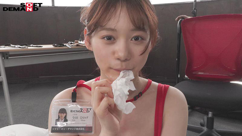 シャイな与田ちゃんが「もうイカせてください！」と自己発信できるまで、平日昼間のイキ我慢業務。 人事部 与田ひかげ