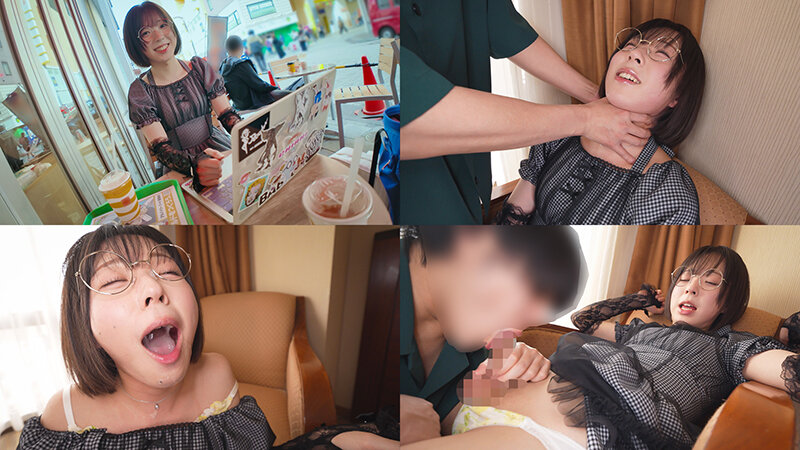 TANP-056 샘플 2