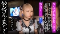 スレンダーで華奢なぴえん系彼女といちゃいちゃお散歩デートして、そのままラブラブ自撮りハメ撮り。『好きだから撮られてもいいよ…』と笑った小動物系の彼女の映像を金貸しに横流し→「この桃色マ●コ、映像だけじゃ足りねぇ」とそのまま呼び出され、嫌がりながらも敏感すぎる身体は快感に逆らえずトロトロにイカされて、中出しを受け入れてしまうまでの一部始終【NTR】 6