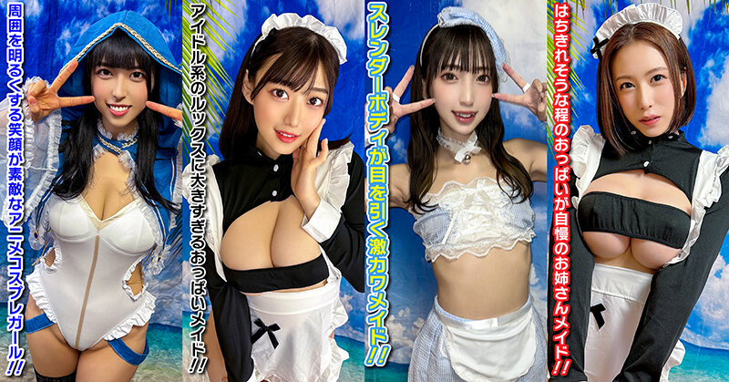 STVF-090 샘플 3