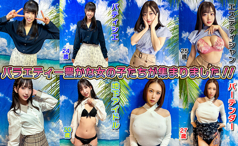 STVF-090 샘플 4