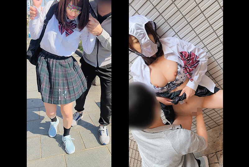 ORECS-528 샘플 1