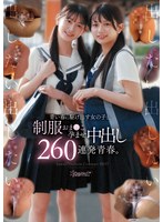 KWBD-422 サンプル 1