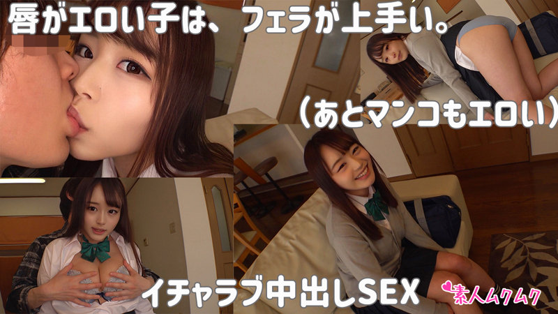SMUK-111 샘플 1