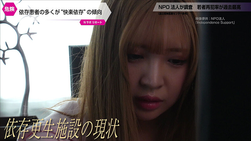 SORA-611 샘플 2