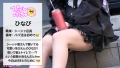 【P活処女 雑魚マン崩壊】顔面KAWAII地雷系女子！職場(エロコス系のシーシャバー)のトイレでお客さんとえっちしちゃう貞操観念ガバガバ系www初めてのパパ活で戸惑いながらもおじに抱かれイカされ堕ちていく！ムラムラ通り越して超発情からの6P乱交でおマ●コ崩壊！がっつり中出しもされちゃうwwwwどうなるぴえん！ 2
