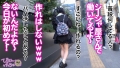 【P活処女 雑魚マン崩壊】顔面KAWAII地雷系女子！職場(エロコス系のシーシャバー)のトイレでお客さんとえっちしちゃう貞操観念ガバガバ系www初めてのパパ活で戸惑いながらもおじに抱かれイカされ堕ちていく！ムラムラ通り越して超発情からの6P乱交でおマ●コ崩壊！がっつり中出しもされちゃうwwwwどうなるぴえん！ 3