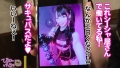 【P活処女 雑魚マン崩壊】顔面KAWAII地雷系女子！職場(エロコス系のシーシャバー)のトイレでお客さんとえっちしちゃう貞操観念ガバガバ系www初めてのパパ活で戸惑いながらもおじに抱かれイカされ堕ちていく！ムラムラ通り越して超発情からの6P乱交でおマ●コ崩壊！がっつり中出しもされちゃうwwwwどうなるぴえん！ 4