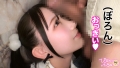 【P活処女 雑魚マン崩壊】顔面KAWAII地雷系女子！職場(エロコス系のシーシャバー)のトイレでお客さんとえっちしちゃう貞操観念ガバガバ系www初めてのパパ活で戸惑いながらもおじに抱かれイカされ堕ちていく！ムラムラ通り越して超発情からの6P乱交でおマ●コ崩壊！がっつり中出しもされちゃうwwwwどうなるぴえん！ 7
