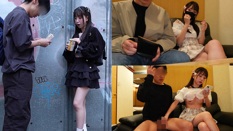 SBKD-048 샘플 1