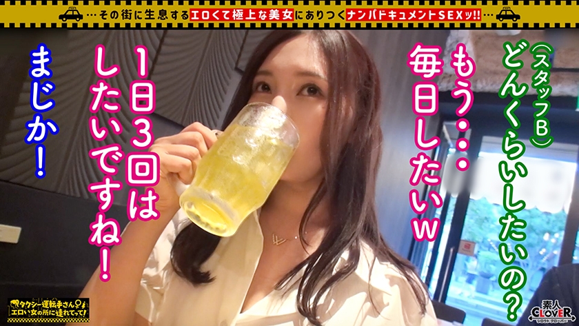 STCV-435 샘플 4
