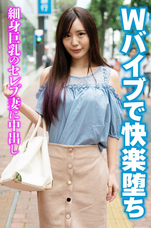 SGSR-37404 샘플 1